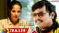 Kathanam - Official Trailer