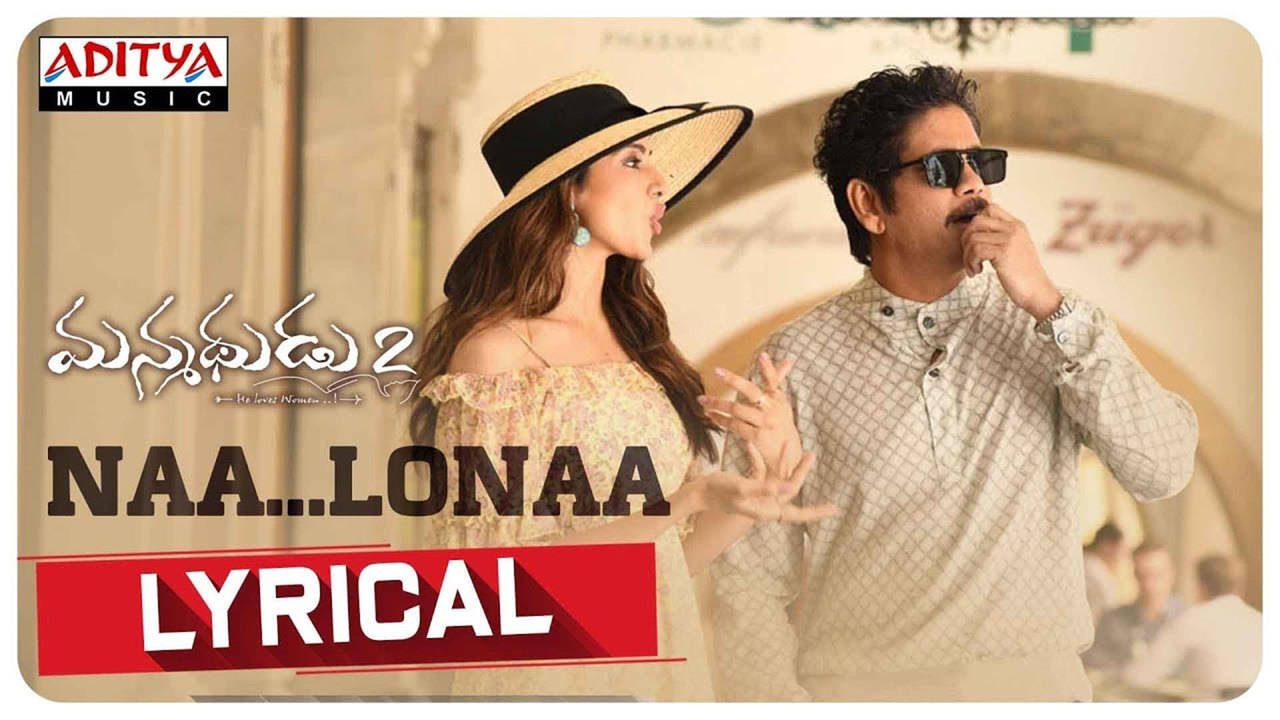 Manmadhudu songs discount