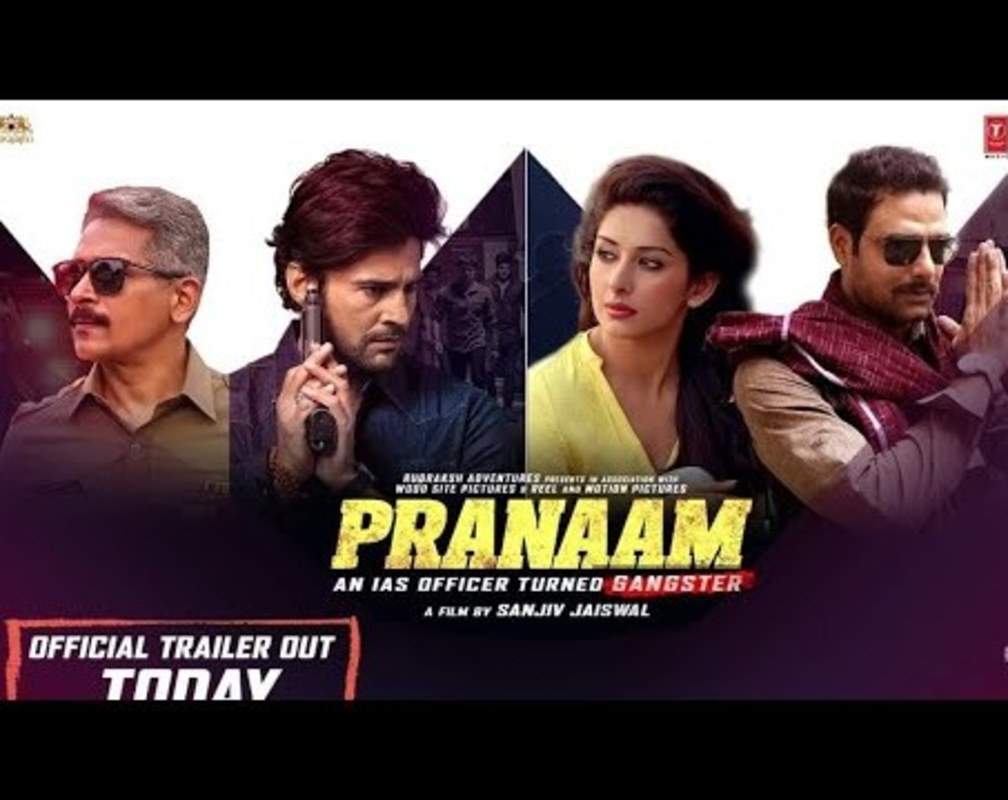 
Pranaam - Official Trailer
