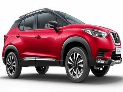 Nissan Kicks XE diesel launched, base variant starts at Rs 9.89 lakh