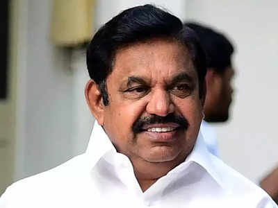 Edappadi K Palaniswami to hold meet with collectors | Chennai News ...