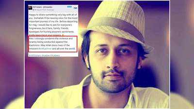 Pakistani singer Atif Aslam tweets about Article 370, gets brutally trolled