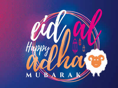 Eid-ul-Adha Cards 2022: Best Bakrid Mubarak greeting card images, wishes, quotes, status, photos, SMS, messages, wallpaper and pics | - Times of India Eid-ul-Adha Cards 2022: Best Bakrid Mubarak greeting card images, wishes, quotes, status, photos, SMS, messages, wallpaper and pics | - Times of India