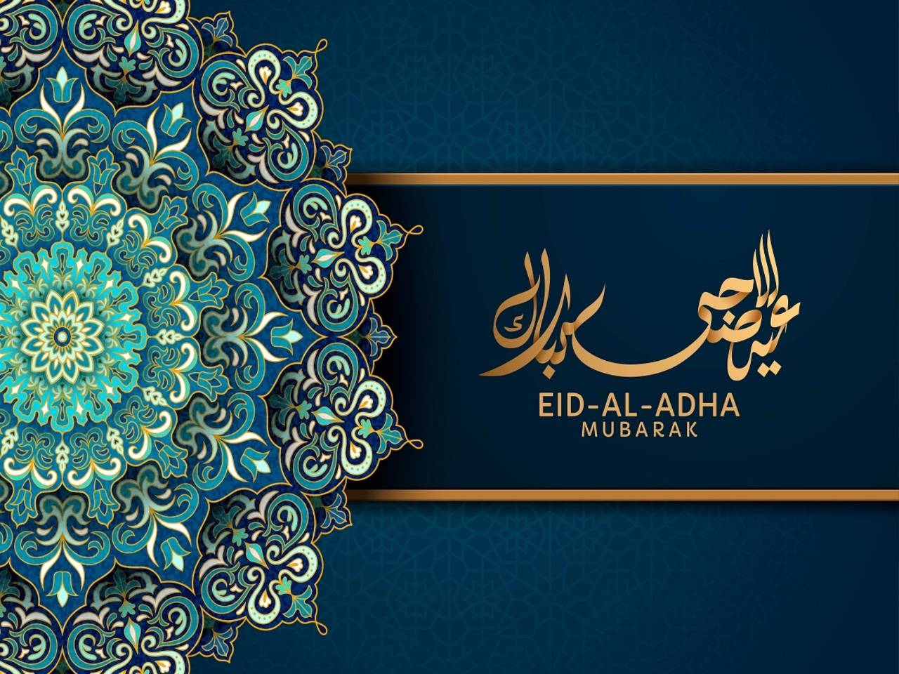 Eid Mubarak Quotes: 15 unique wishes, messages and quotes to wish ...