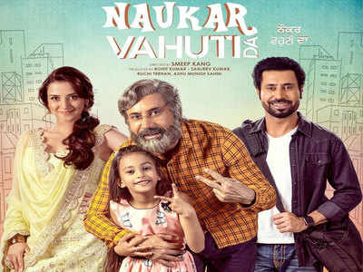 Naukar vahuti da punjabi movie online new arrivals