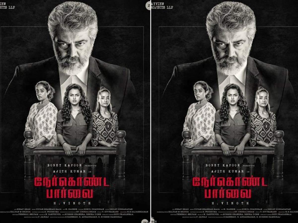 Nerkonda Paarvai Full Movie Leaked Online For Free Download Ajith And Shraddha Srinath S Film Leaked Online