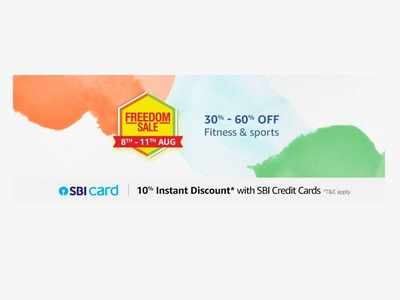 Prime Day: Up to 75% off on treadmills, exercise bikes, cricket  gear, football & more - Times of India