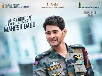 Sarileru Neekevvaru: Here is what Tollywood celebs say about Mahesh's look in the intro
