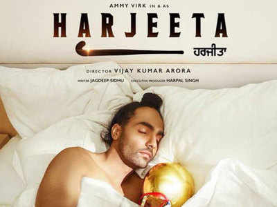 Ammy Virk Interview About his upcoming movie Harjeeta - YouTube