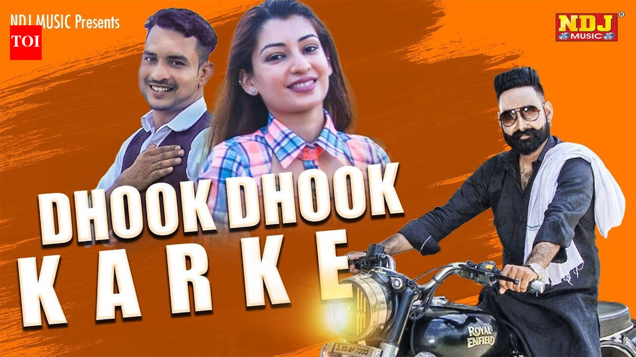 Latest Haryanvi Song 'Dhook Dhook Karke' Sung By Mohini Patel