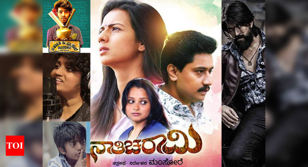 Sruthihariharan: National Film Awards 2019: Meet The Kannada Winners ...