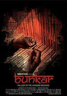 
Bunkar: The Last of the Varanasi Weavers
