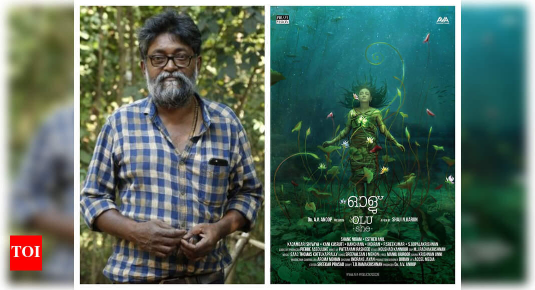 National Film Award 18 Late M J Radhakrishnan Bags The Best Cinematography Award For Olu Malayalam Movie News Times Of India National Film Award 18 Late M J Radhakrishnan Bags The Best Cinematography Award For Olu Malayalam Movie News Times Of India
