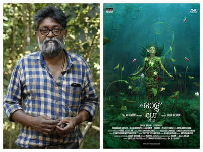 National Film award 2018: Late M J Radhakrishnan bags the best cinematography award for 'Olu'