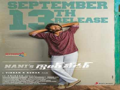 Nani and Vikram K Kumar’s Gang Leader on September 13