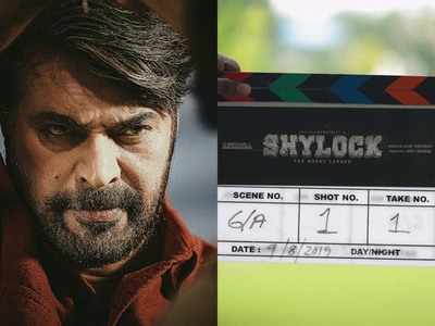 Shylock full best sale movie part 1