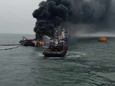 Explosion and fire on offshore vessel at Vizag, one killed