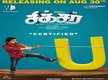 
Vaibhav's 'Sixer' to release on THIS date
