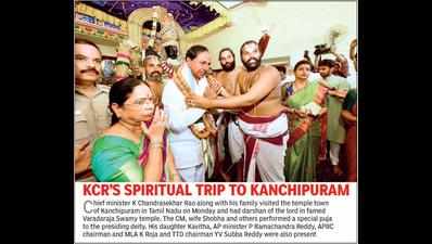 Telangana CM K Chandrasekhar Rao, family visit Kanchipuram