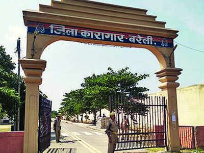 Bareilly jail was preparing for ‘unknown guests’ for a month Bareilly