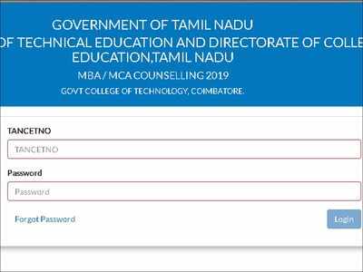 TANCET MBA/MCA schedule, rank list 2019 released, check direct links here