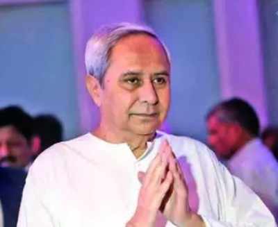 Naveen Patnaik requests Union HRD minister to direct CBSE to reconsider the decision on fee hike