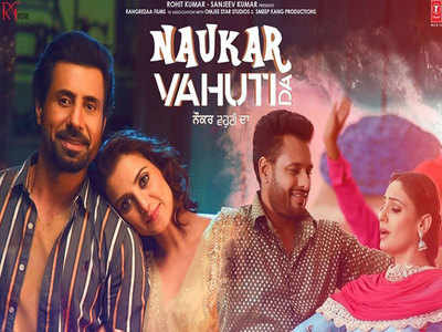Mantar Maar Gayi: The second song of ‘Naukar Vahuti Da’ featuring Dev Kharoud and Japjhi Khaira will hit the music charts today