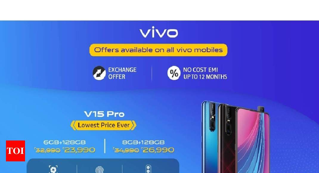 vivo emi offer