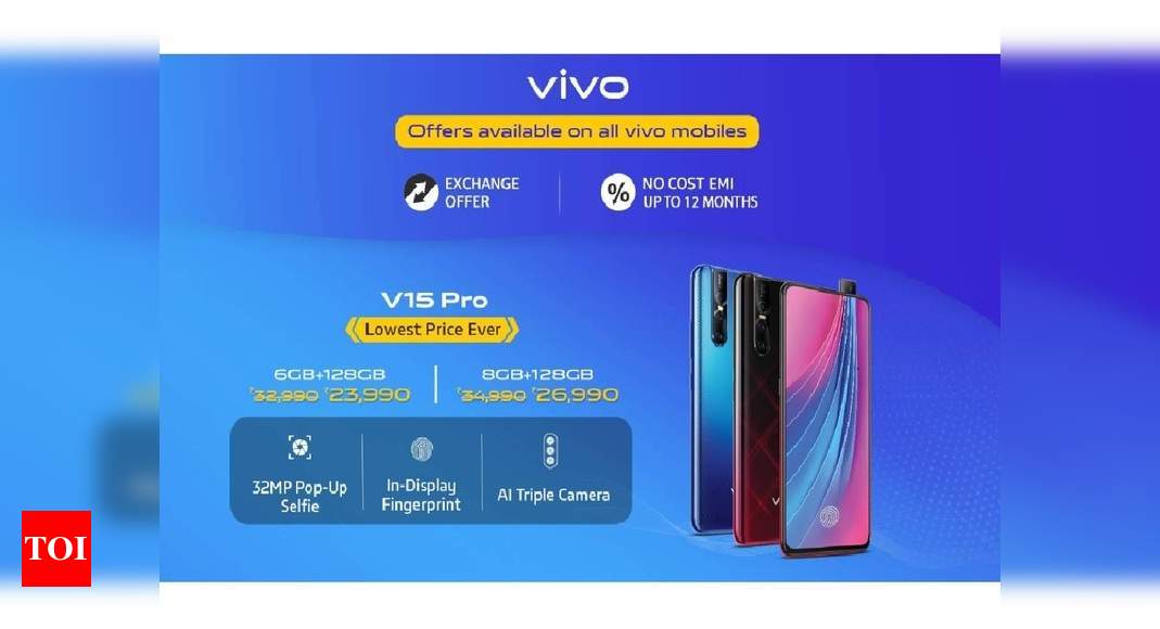 vivo y15 exchange offer