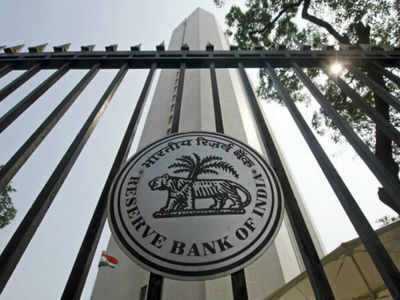 Jalan panel finalises report; suggests transfer of RBI's surplus in tranches over 3-5 years