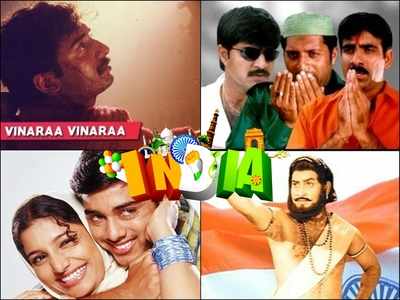 Independence Day 2019: These 5 Telugu songs will ignite your spirit of patriotism