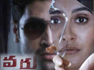 Evaru preview: Will Adivi Sesh and Regina Cassandra's thriller live up to the hype?
