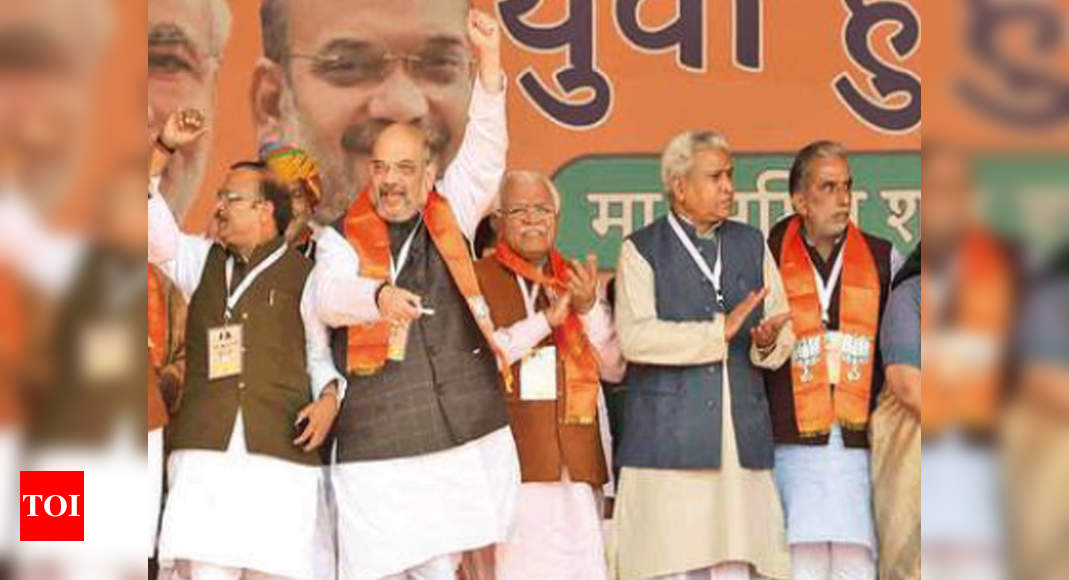 Amit Shah, Manohar Lal Khattar to start poll campaign this weekend ...