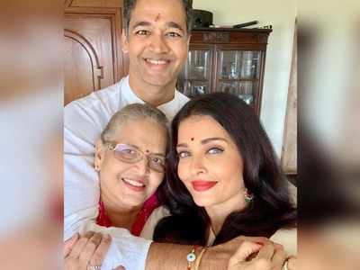 Raksha Bandhan 2019: Aishwarya Rai Bachchan shares pictures with brother Aditya and mom Vrinda