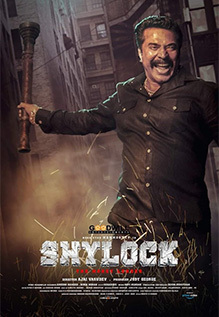 Shylock