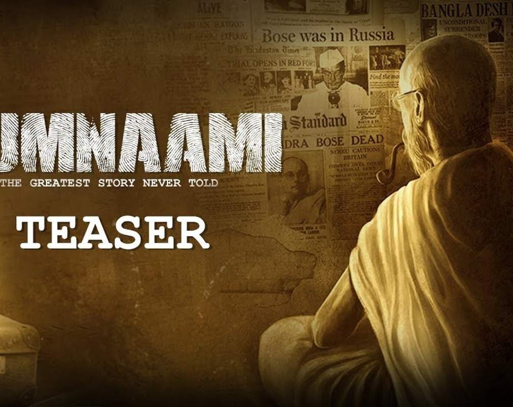 
Gumnaami - Official Teaser
