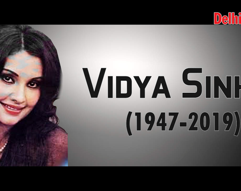 
Vidya Sinha passes away in Mumbai

