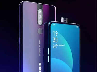 Oppo Price Cut Oppo F11 And F11 Pro Get Price Cuts Times Of India