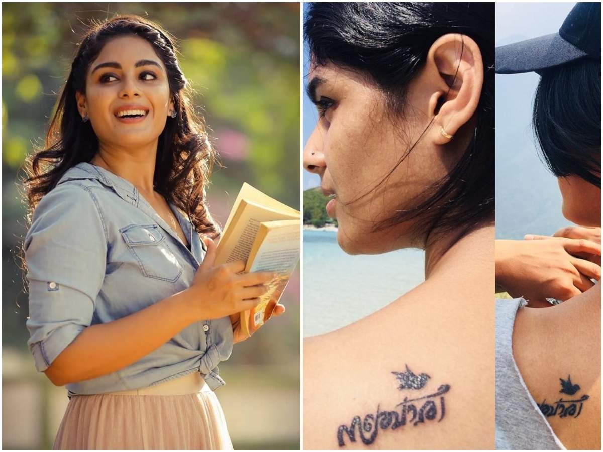 Samyuktha Menon Shows Off Her Traveler Tattoo Malayalam Movie News Times Of India