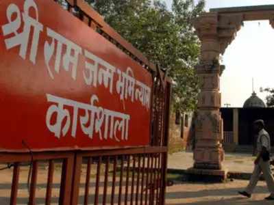 Namaz at Ayodhya no ground for Muslims to lay claim to site, says Ram Lalla counsel