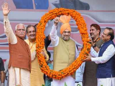 Amit Shah uses Article 370 to kick off Haryana poll campaign | India ...