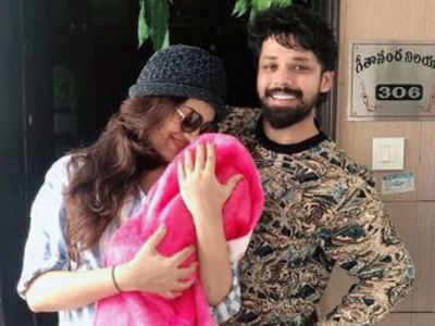 Nandu and Geetha Madhuri finally announce parenthood; see picture