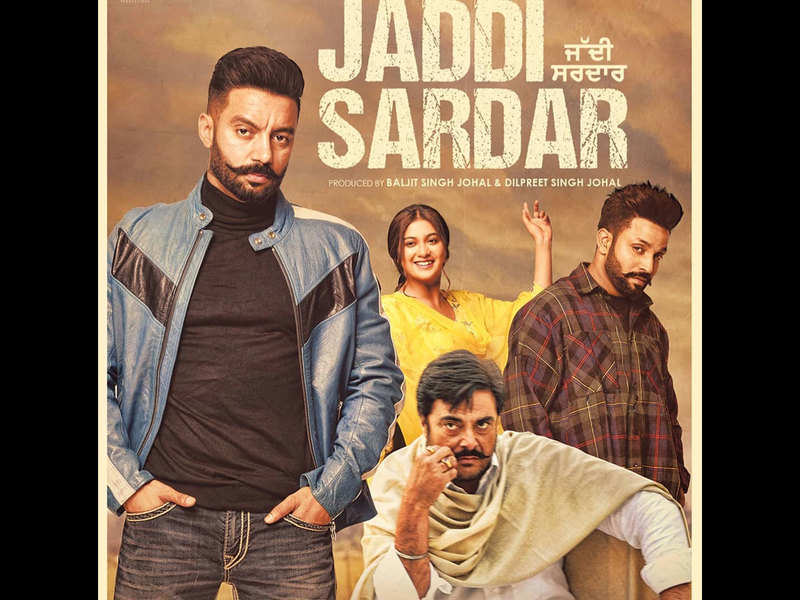 ‘Jaddi Sardar’ trailer: The Sippy Gill and Dilpreet Dhillon starrer is a tale of love, relations, family and rivalry
