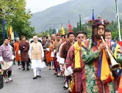 PM Modi reaches Bhutan, receives guard of honour