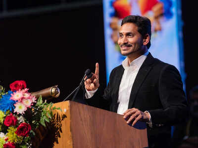 Image result for jagan in dallas