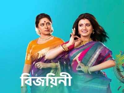 TV serial ‘Bijoyini’ to wrap up soon