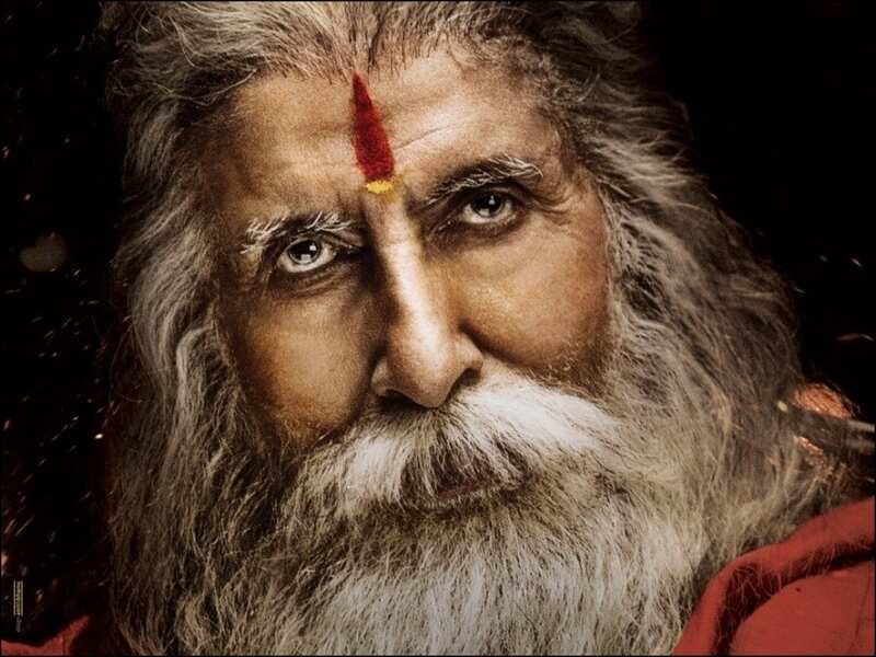 amitabh bachchan latest movie