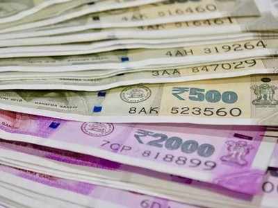 Credit has to expand 18-20% for India to become $5 trillion economy