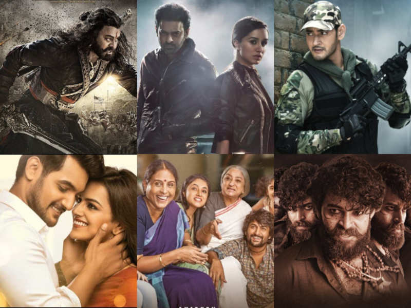 upcoming telugu movies