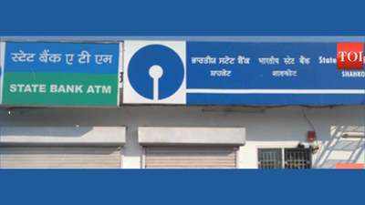 SBI announces cheaper rates for home and auto loan borrowers